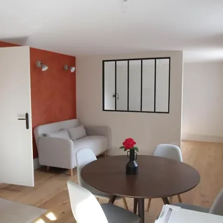 Апартаменты Avec Jardin Centre *